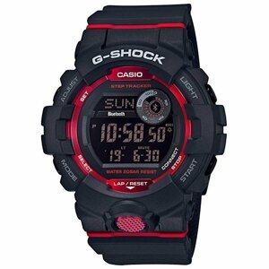 Casio G-Shock GBD-800-1ER