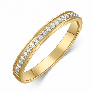 SOFIA DIAMONDS aranygyűrű gyémántokkal 0,15 ct  gyűrű BDRB00124YG